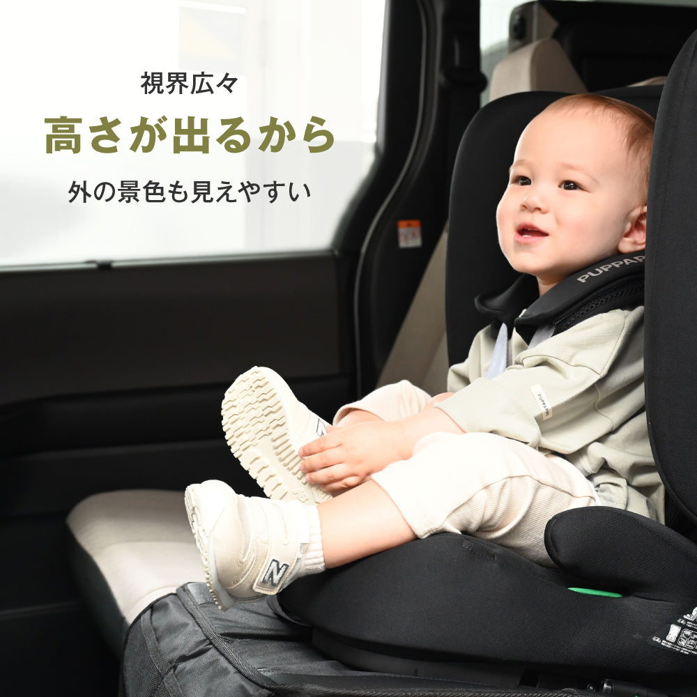 PUPPAPUPO チャイルドシート 安全な【ISOFIX】対応