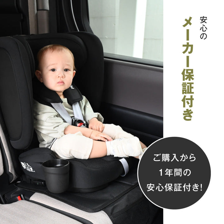 折りたたみ チャイルドシート ISOFIX