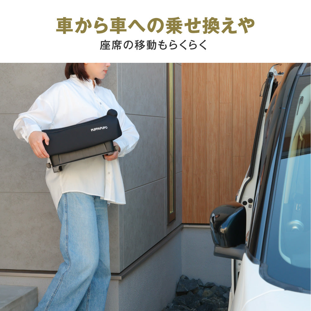 ブースターシート ISOFIX