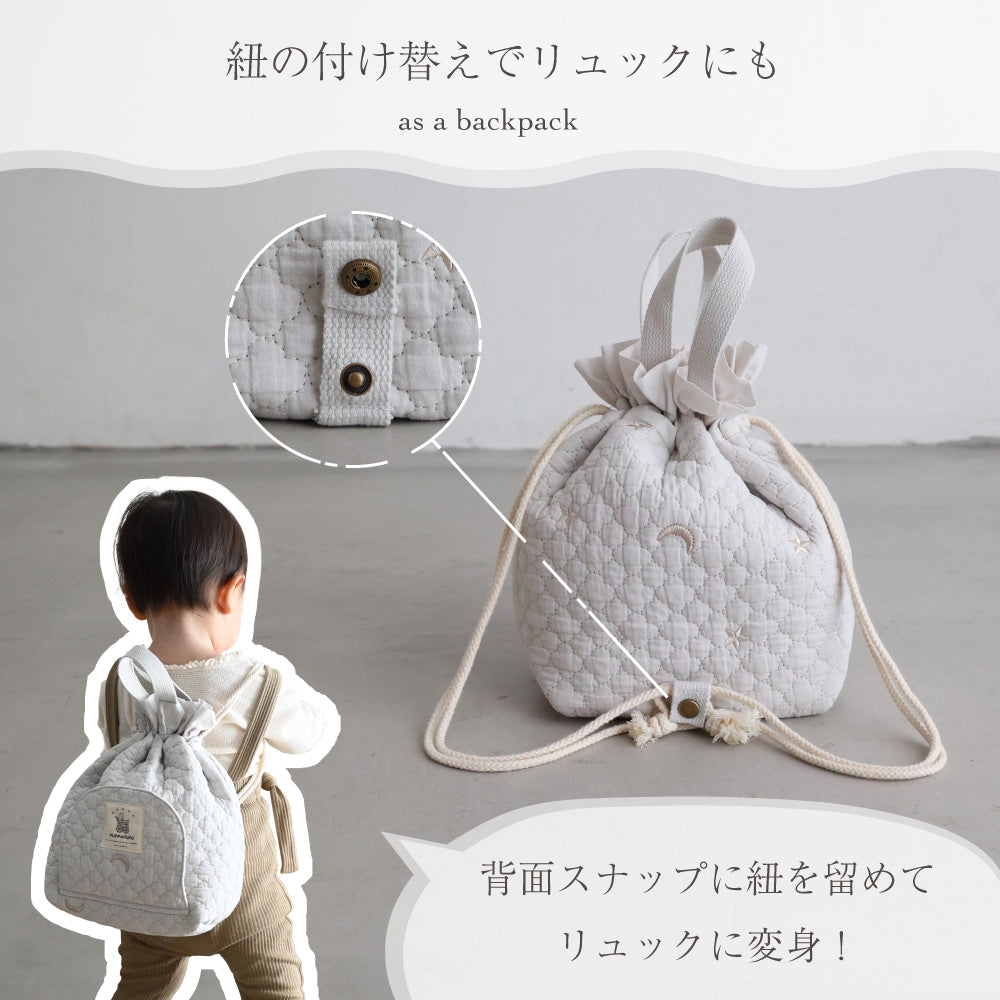 プッパプーポ おむつポーチ 巾着 – PUPPAPUPO オフィシャルストア