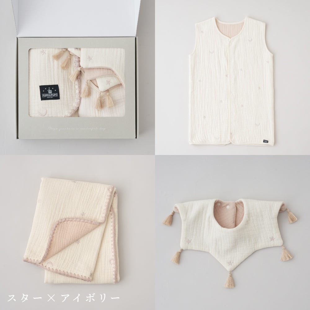 【ギフトボックス】 出産祝い 6重ガーゼ 3点セット