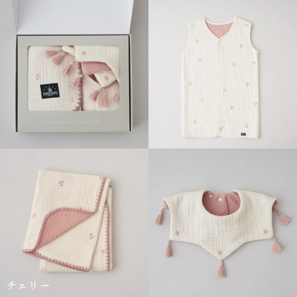 名入れ刺繍商品】【ギフトボックス】 出産祝い 6重ガーゼ 3点セット
