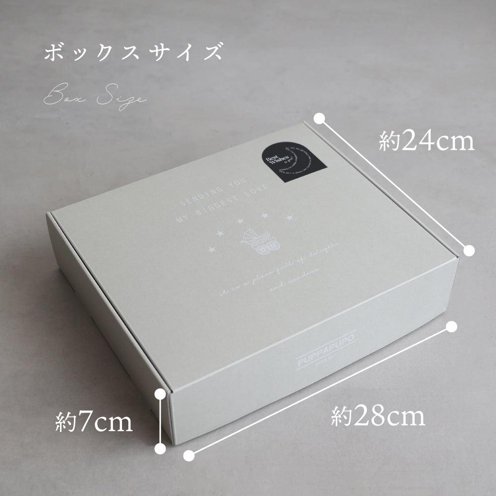 【ギフトボックス】 出産祝い 6重ガーゼ 3点セット