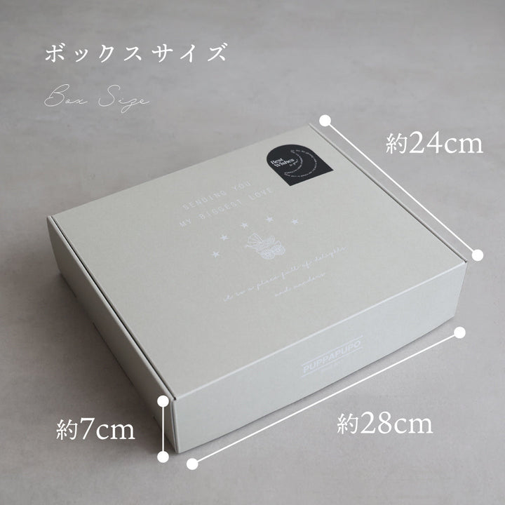 【ギフトボックス】 出産祝い 6重ガーゼ 3点セット