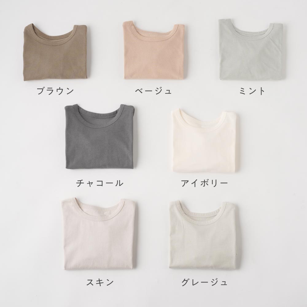 オーバーサイズ 半袖 Tシャツ