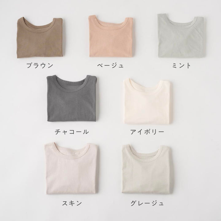 オーバーサイズ 半袖 Tシャツ