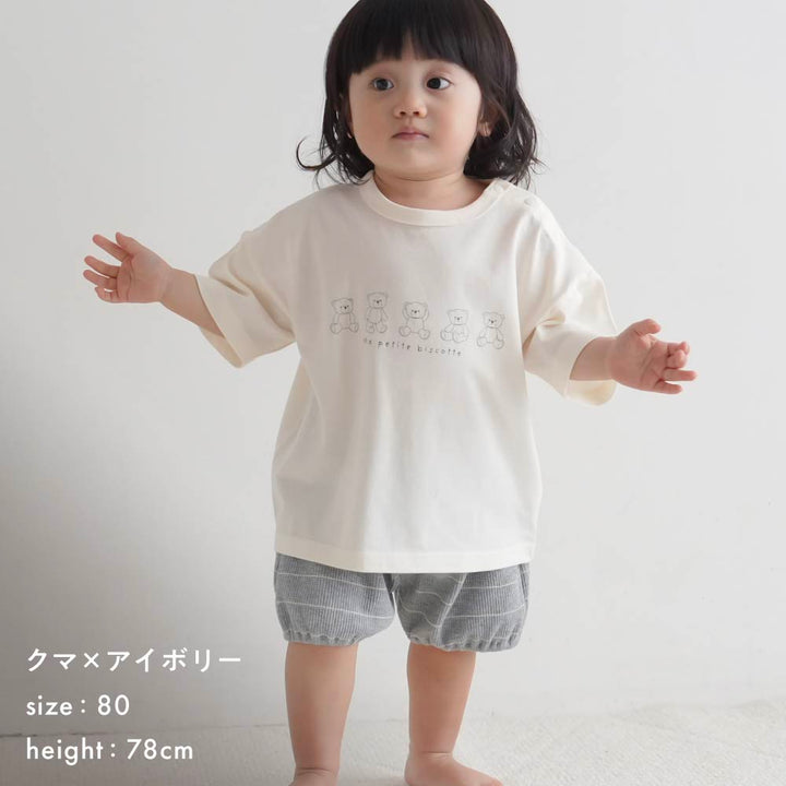 オーバーサイズ 半袖 Tシャツ