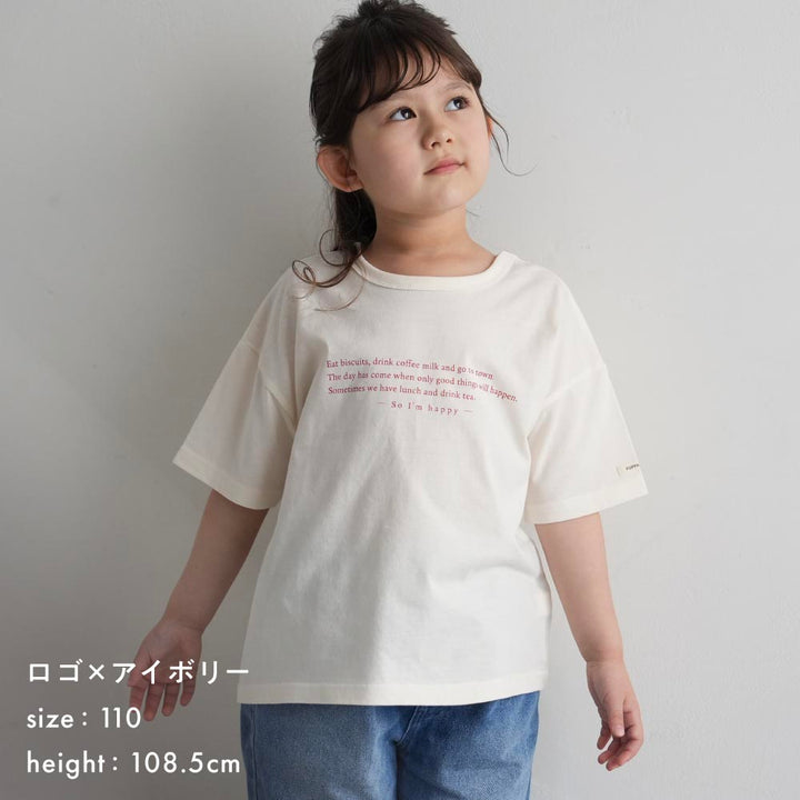 オーバーサイズ 半袖 Tシャツ