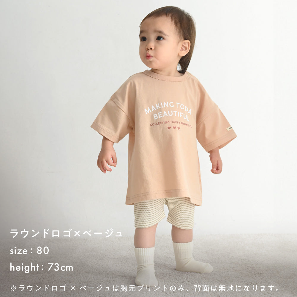 オーバーサイズ 半袖 Tシャツ