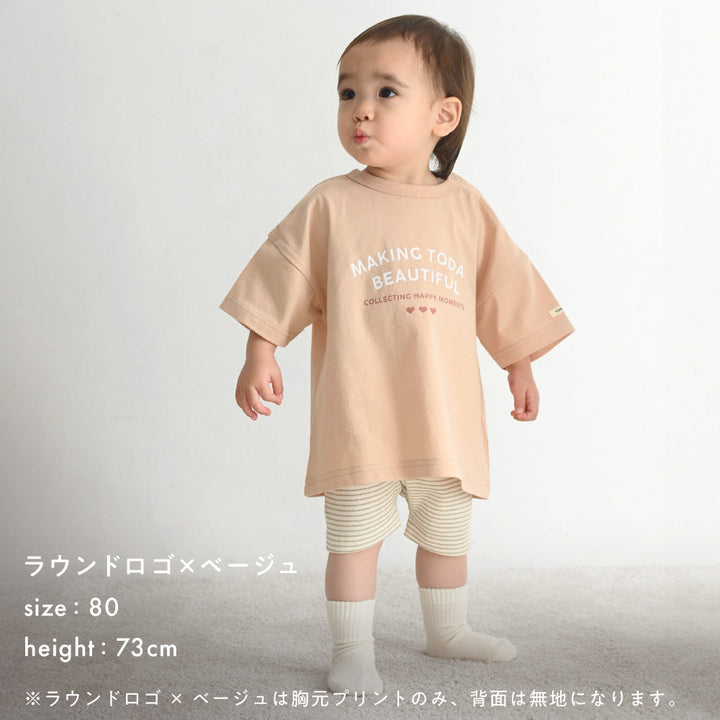 オーバーサイズ 半袖 Tシャツ