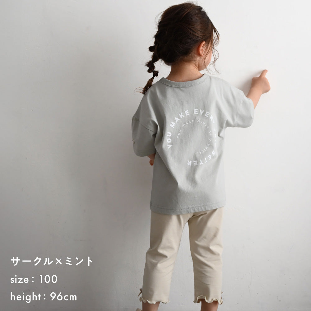 オーバーサイズ 半袖 Tシャツ