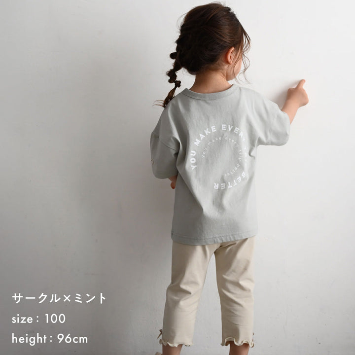 オーバーサイズ 半袖 Tシャツ