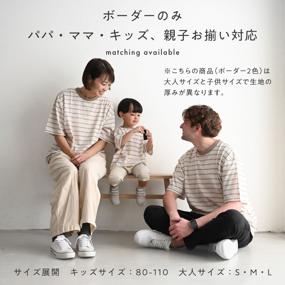 オーバーサイズ 半袖 Tシャツ