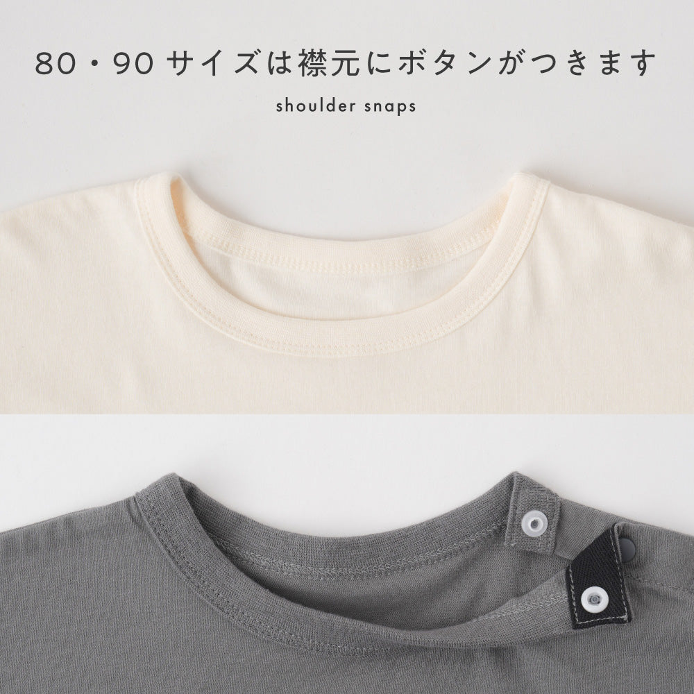 オーバーサイズ 半袖 Tシャツ