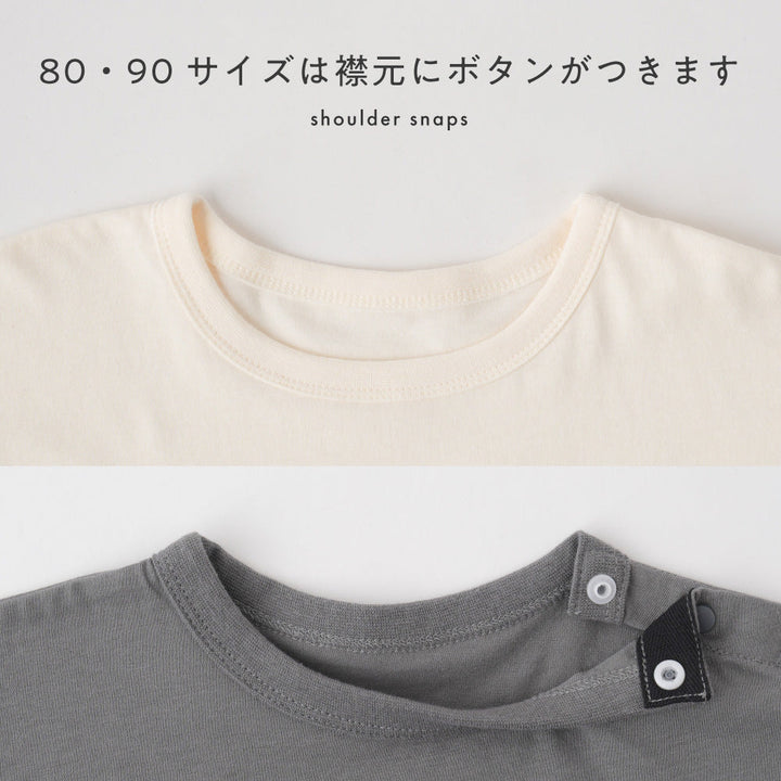 オーバーサイズ 半袖 Tシャツ