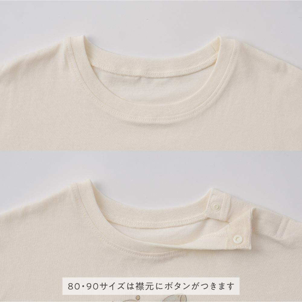 半袖 Tシャツ