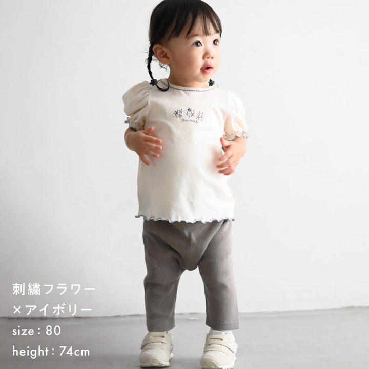 パフスリーブ 半袖 Tシャツ