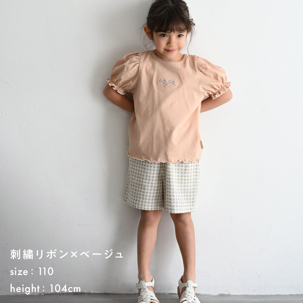 ミュゲブルマリン花柄 ベージュ 半袖Tシャツ パフスリーブ パフスリーブ 半袖 Tシャツ – PUPPAPUPO オフィシャルストア