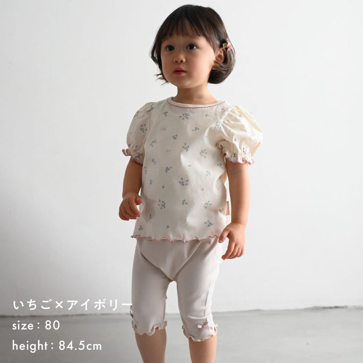 パフスリーブ 半袖 Tシャツ