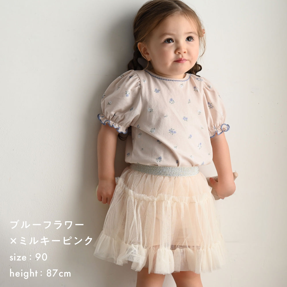 パフスリーブ 半袖 Tシャツ