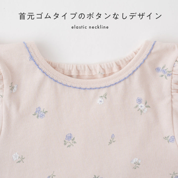 パフスリーブ 半袖 Tシャツ