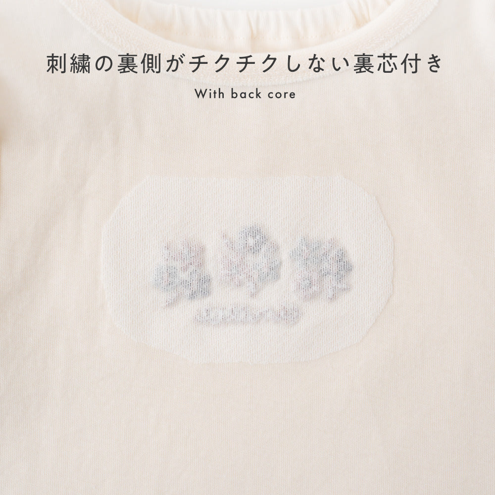 パフスリーブ 半袖 Tシャツ