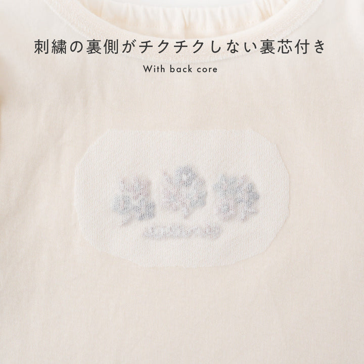 パフスリーブ 半袖 Tシャツ