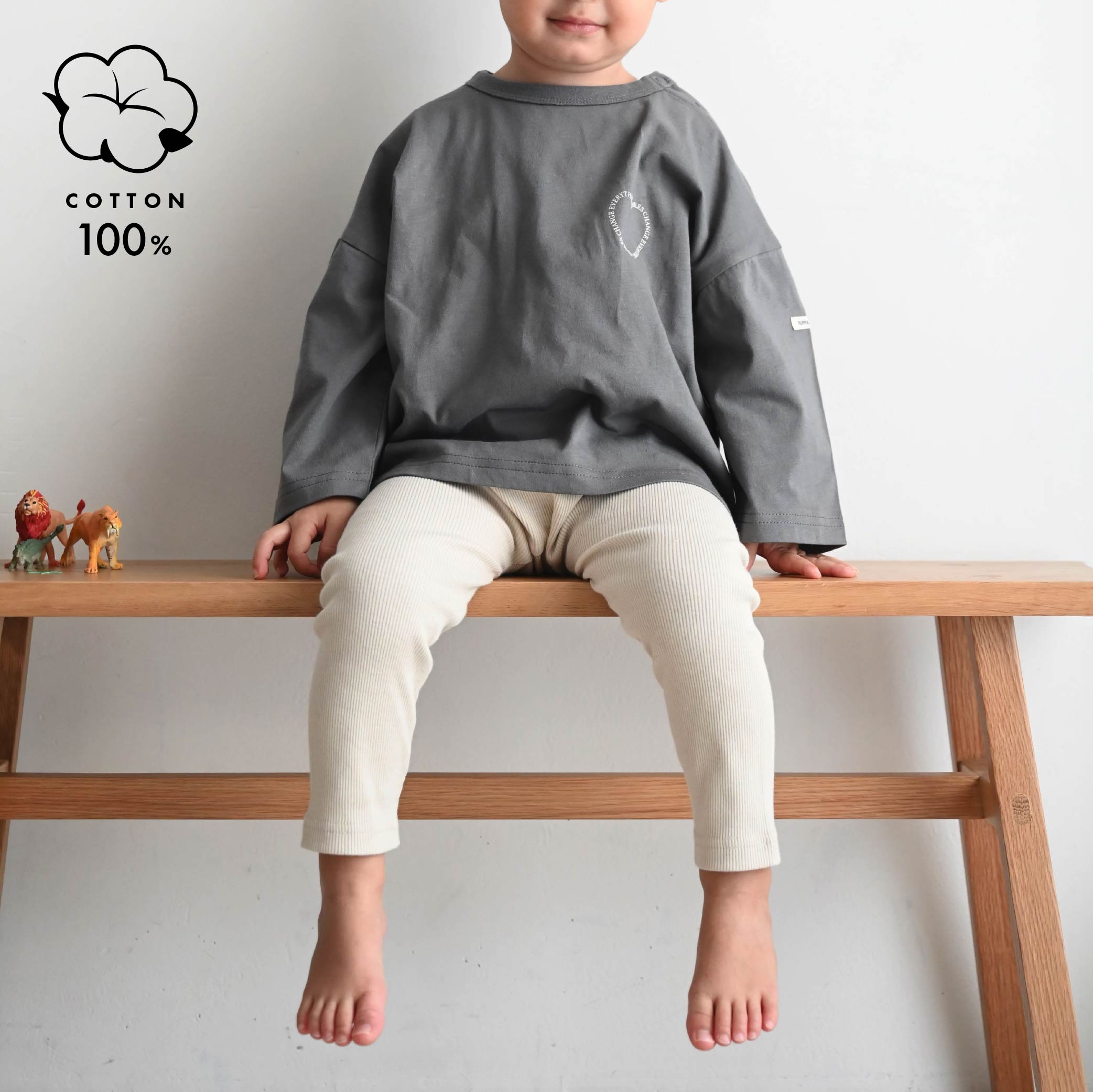 レギンス パンツ テレコ – PUPPAPUPO オフィシャルストア