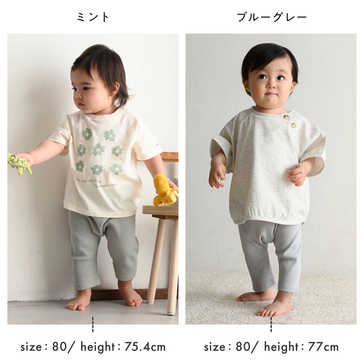 レギンス 7分丈 パンツ テレコ