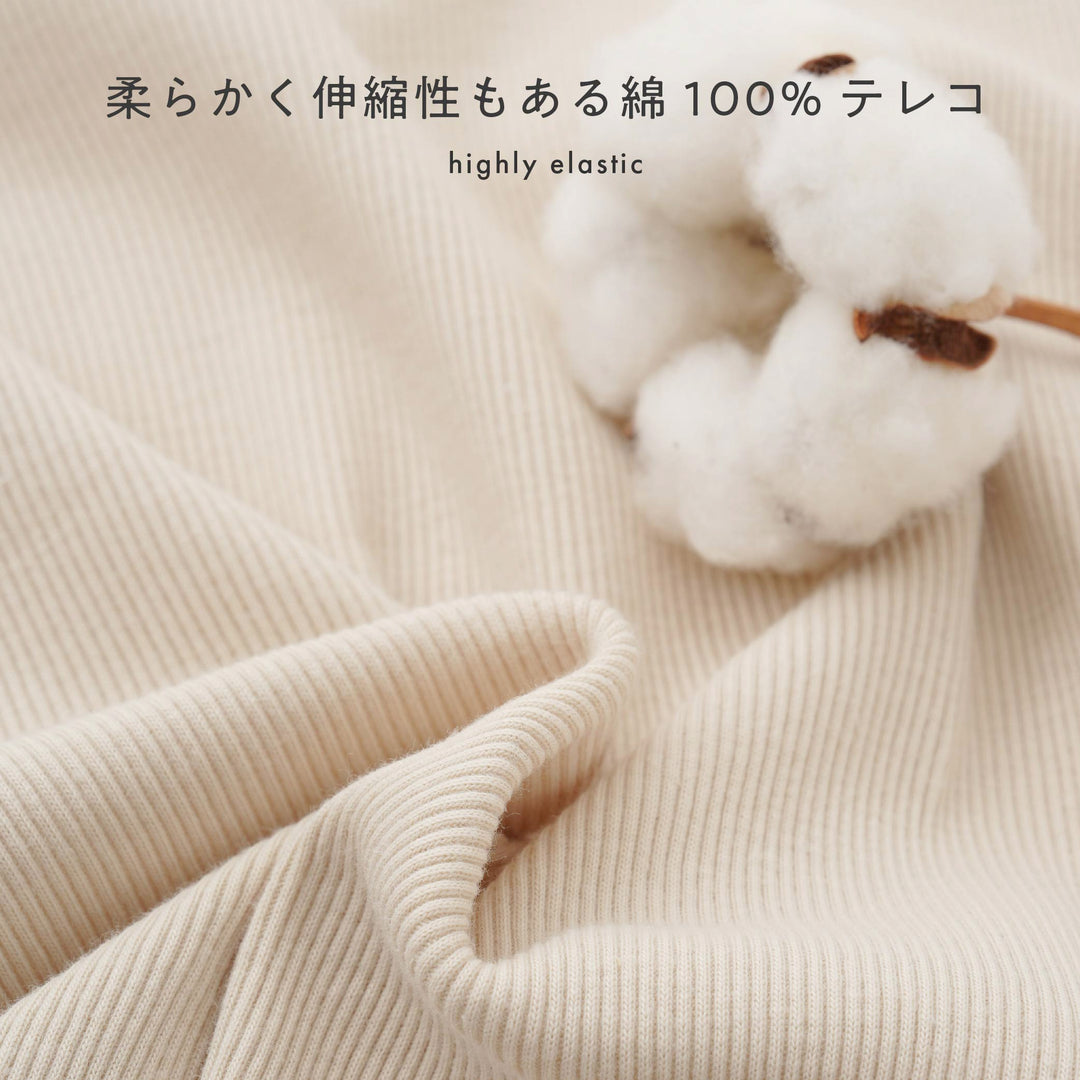 レギンス 7分丈 パンツ テレコ