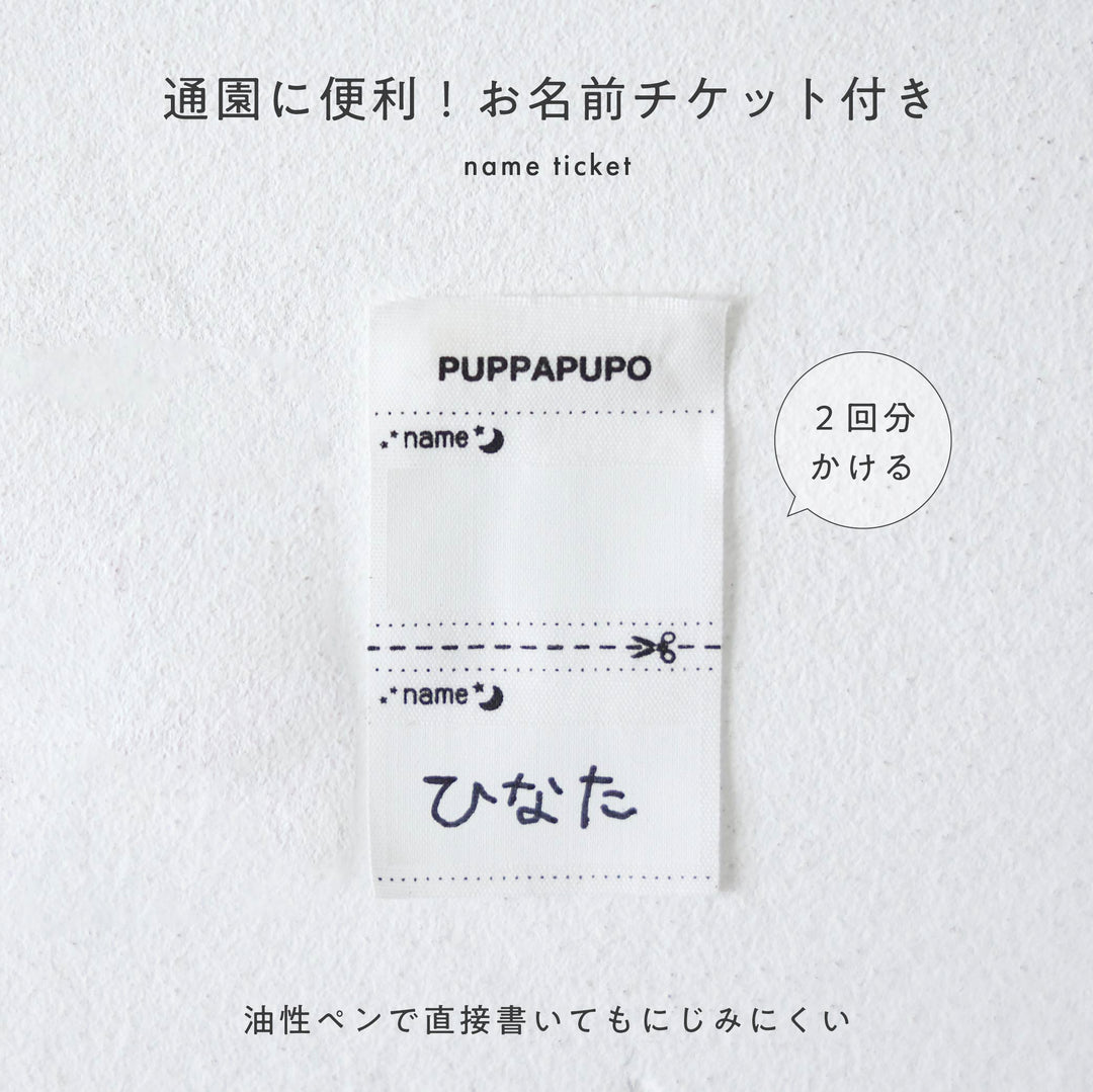 レギンス 7分丈 パンツ テレコ