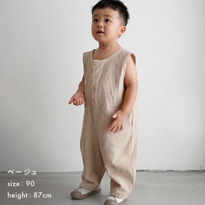 オーバーオール