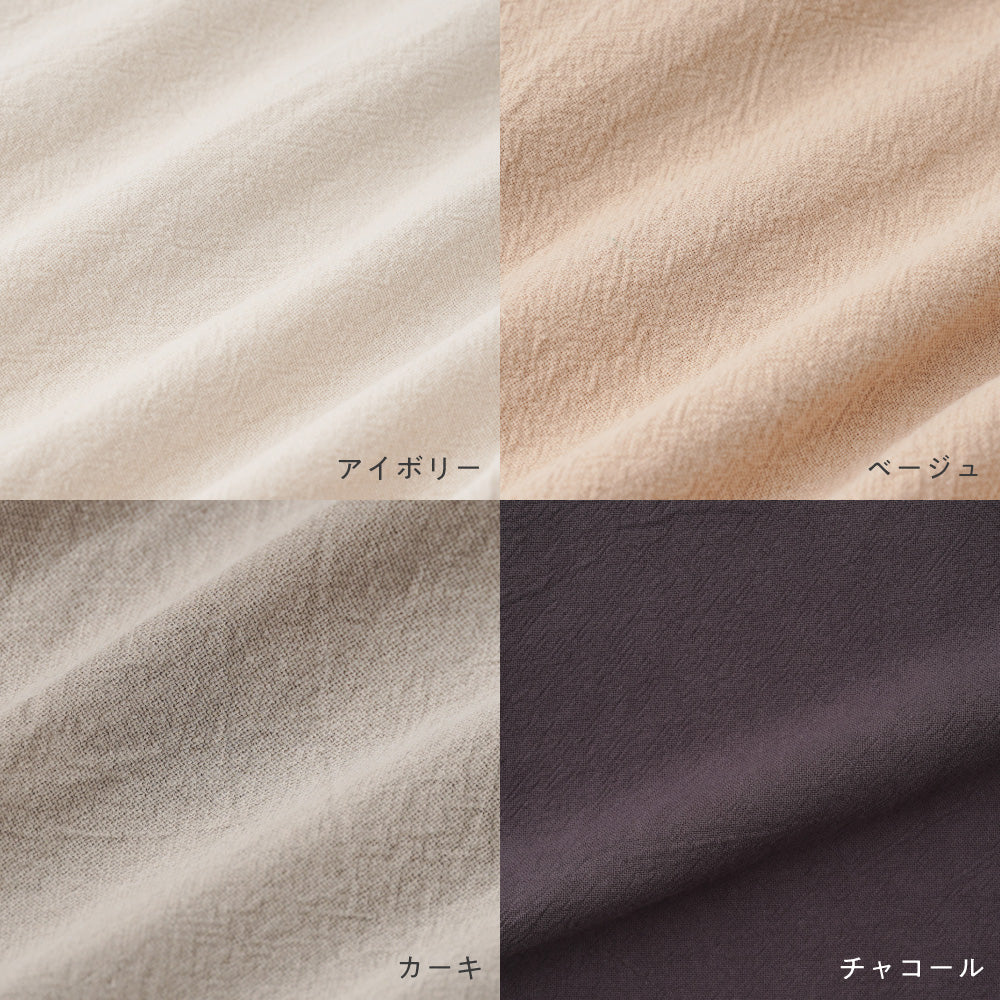 オーバーオール