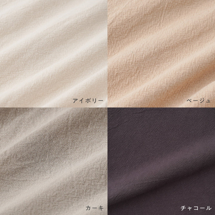 オーバーオール