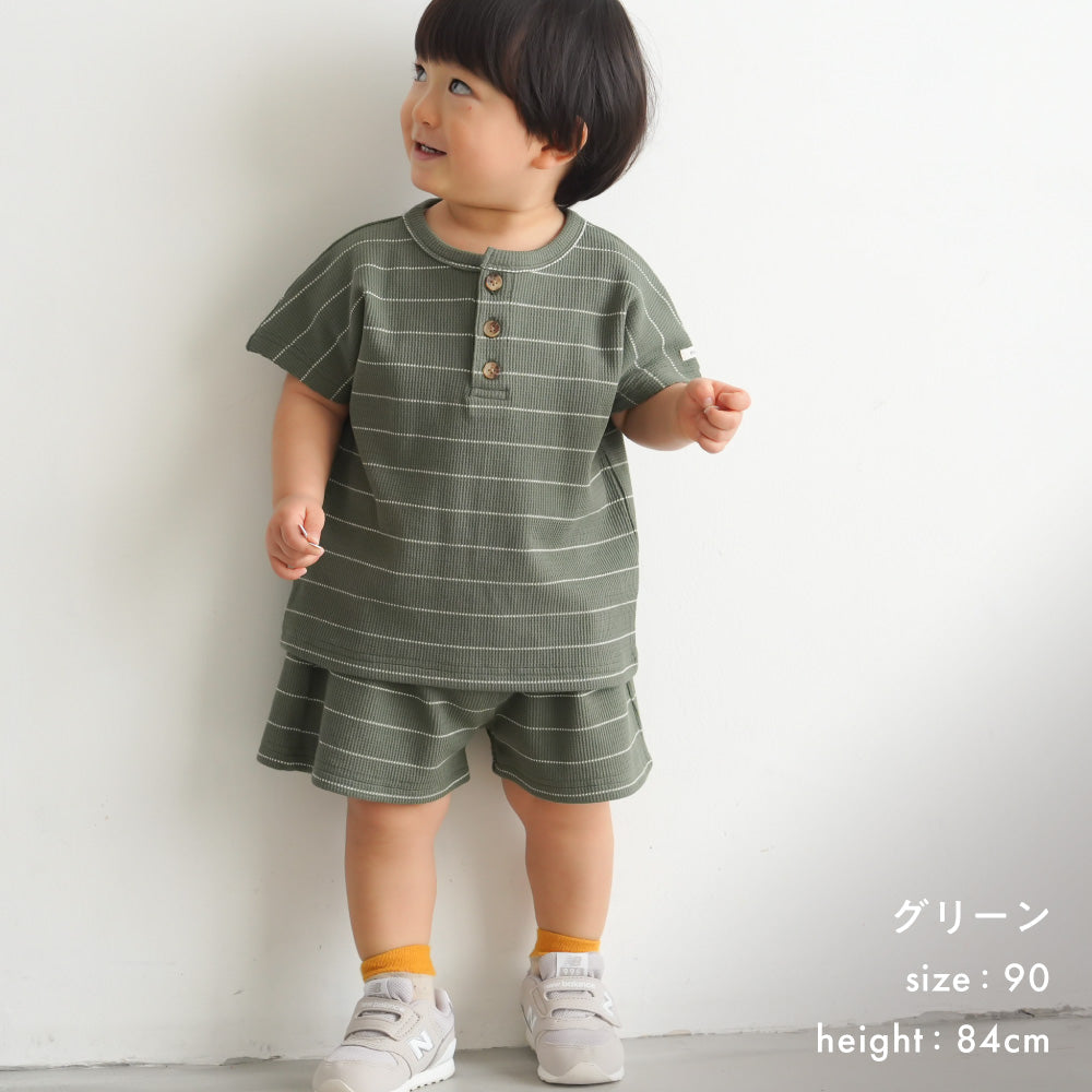 セットアップ 半袖 Tシャツ ショートパンツ ワッフル