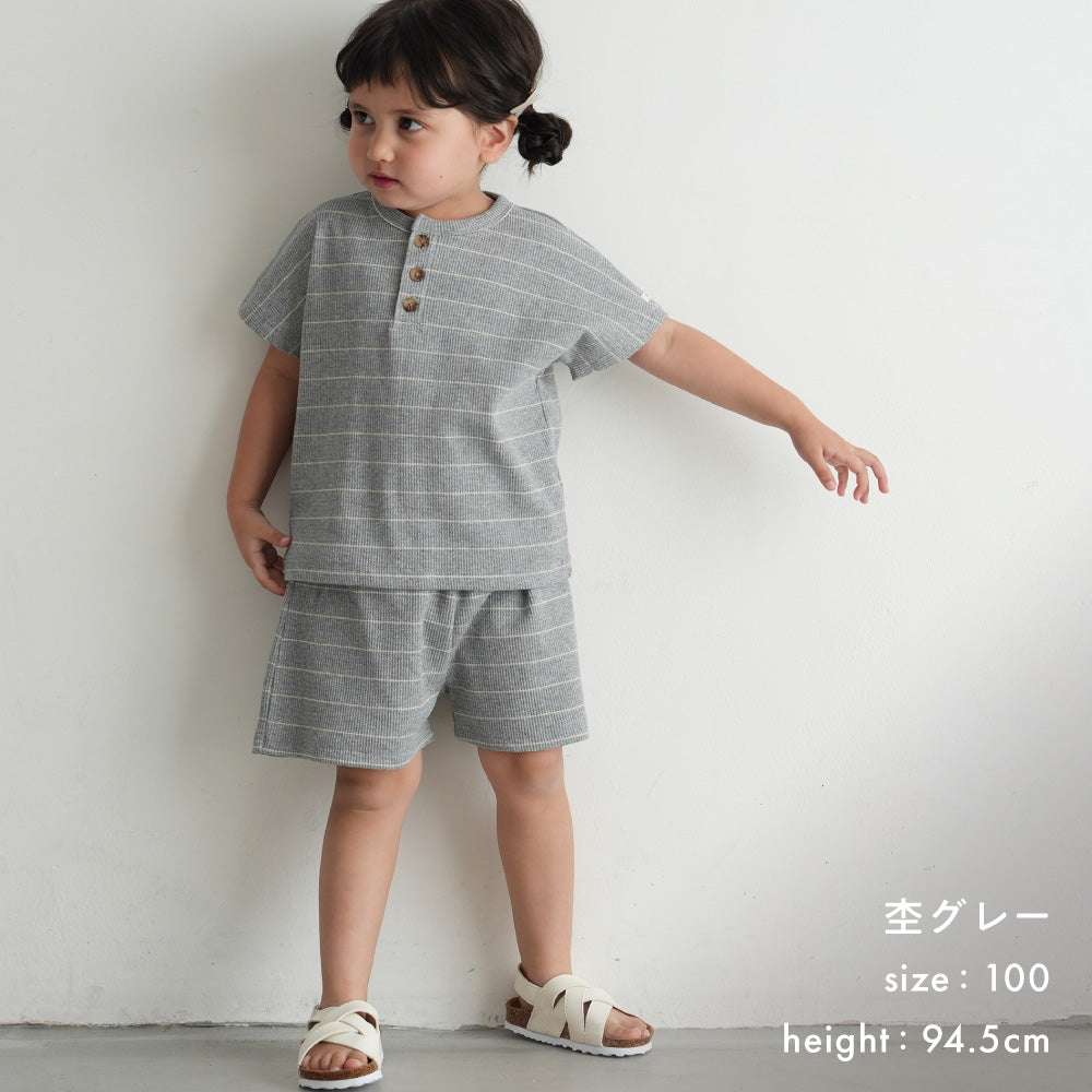 セットアップ 半袖 Tシャツ ショートパンツ ワッフル – PUPPAPUPO