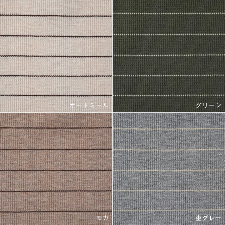 セットアップ 半袖 Tシャツ ショートパンツ ワッフル