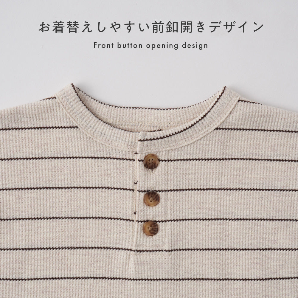 セットアップ 半袖 Tシャツ ショートパンツ ワッフル