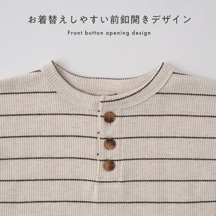 セットアップ 半袖 Tシャツ ショートパンツ ワッフル