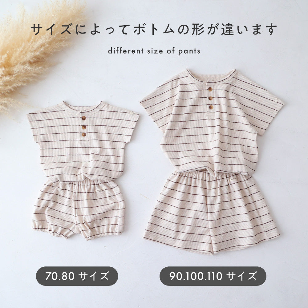 セットアップ 半袖 Tシャツ ショートパンツ ワッフル