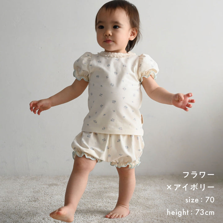 セットアップ パフスリーブ 半袖 Tシャツ ショートパンツ