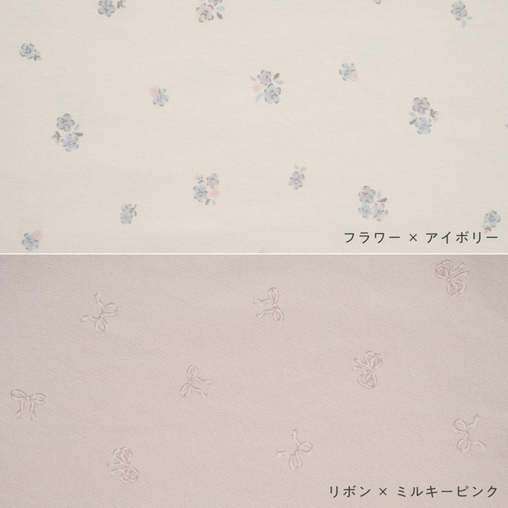 セットアップ パフスリーブ 半袖 Tシャツ ショートパンツ