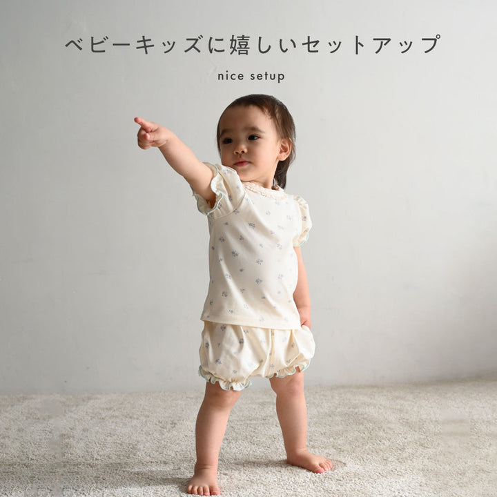 セットアップ パフスリーブ 半袖 Tシャツ ショートパンツ