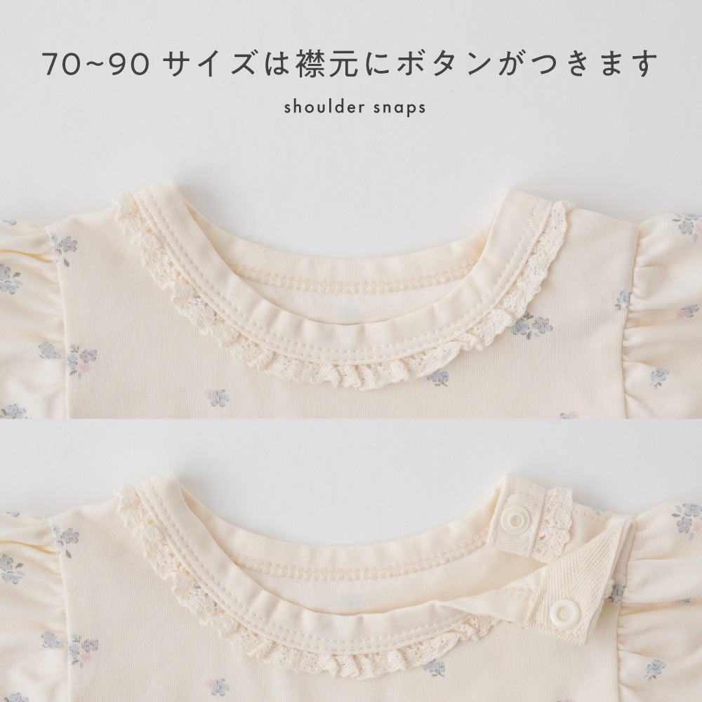 セットアップ パフスリーブ 半袖 Tシャツ ショートパンツ