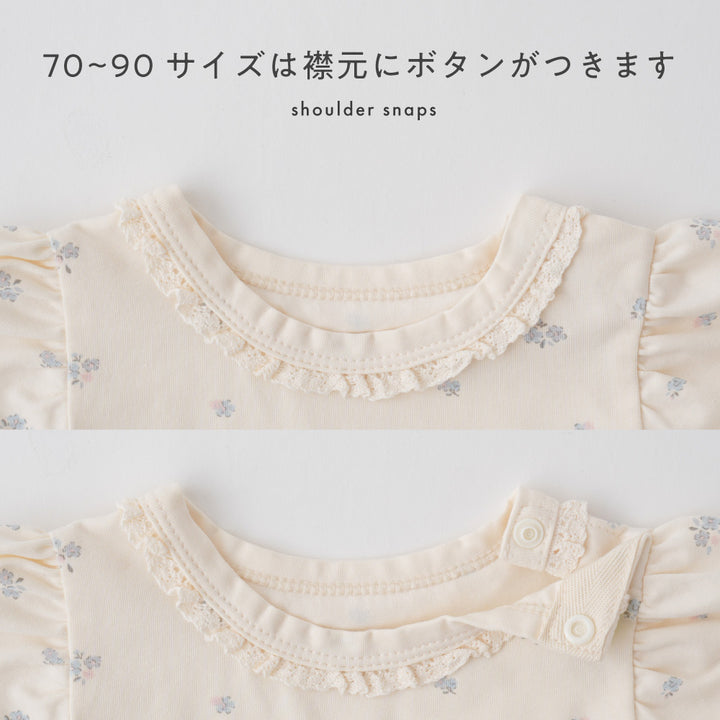 セットアップ パフスリーブ 半袖 Tシャツ ショートパンツ