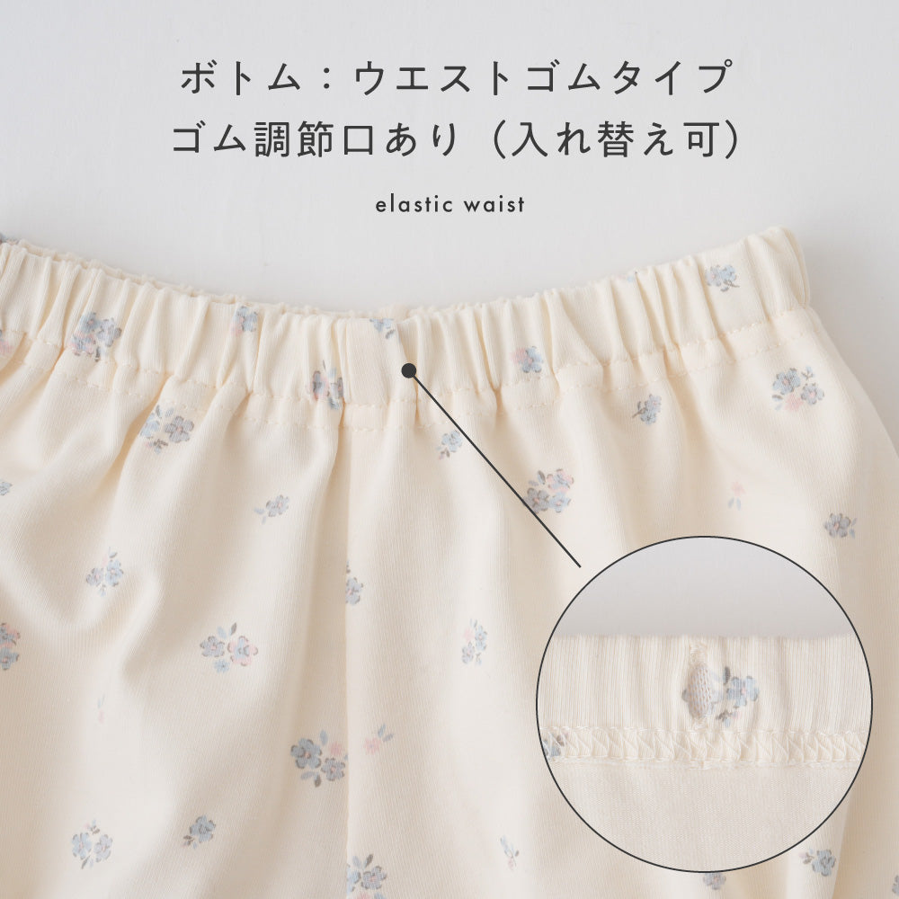 セットアップ パフスリーブ 半袖 Tシャツ ショートパンツ