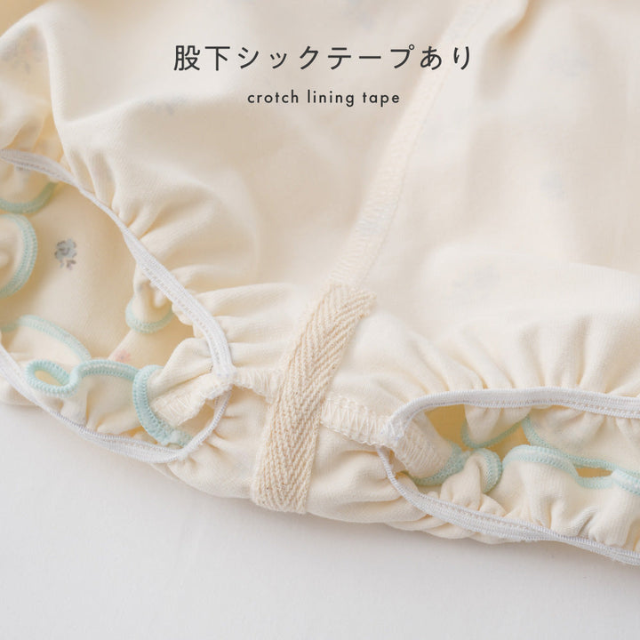 セットアップ パフスリーブ 半袖 Tシャツ ショートパンツ