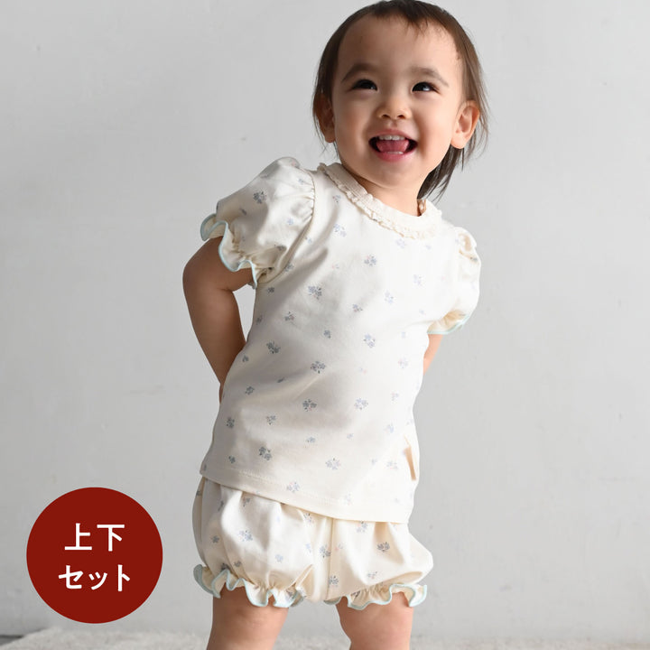 セットアップ パフスリーブ 半袖 Tシャツ ショートパンツ