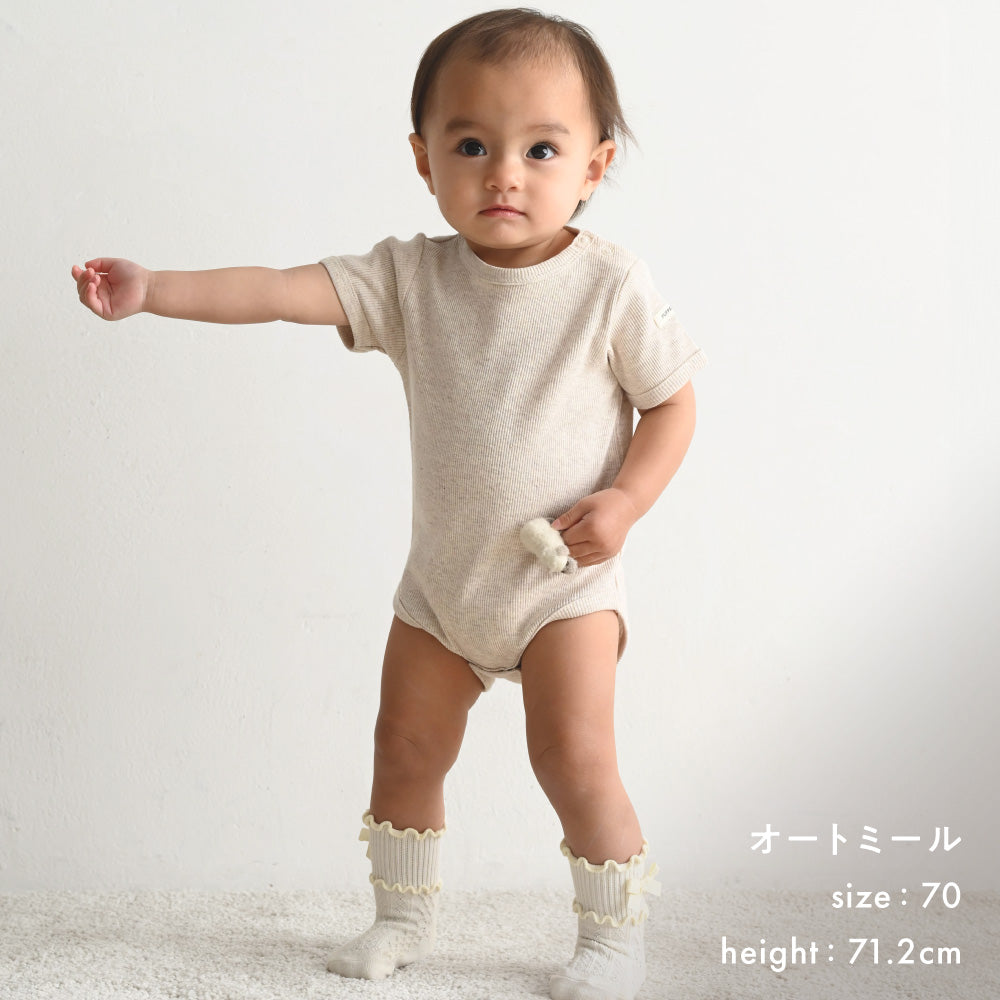 半袖 ロンパース テレコ