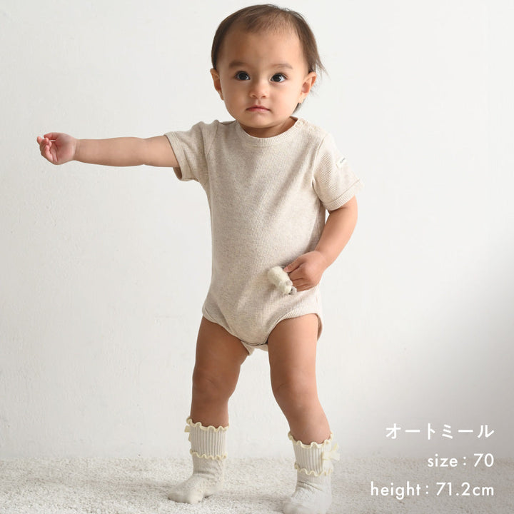 半袖 ロンパース テレコ